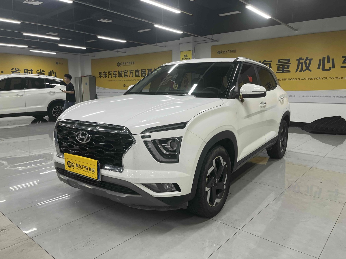 現(xiàn)代 ix25  2020款 1.5L CVT智能型圖片