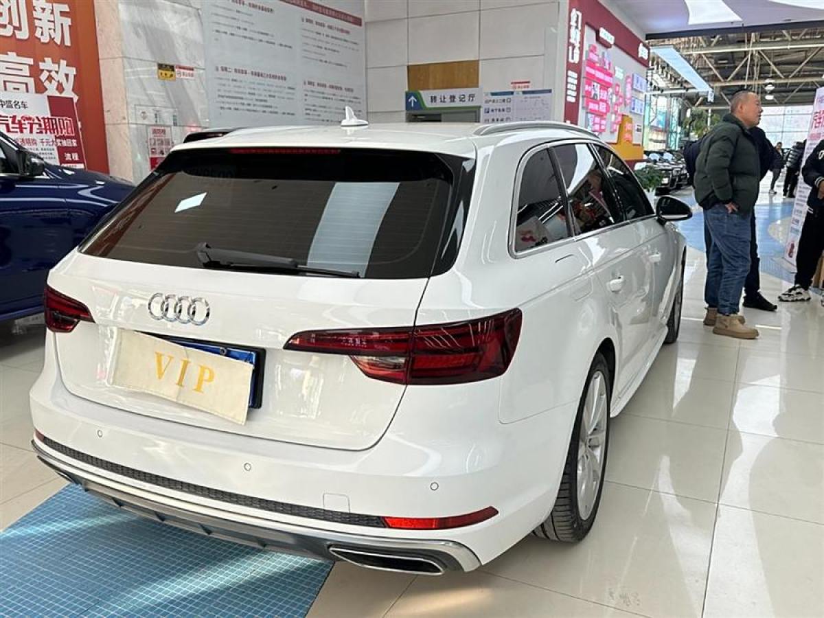 奧迪 奧迪A4  2020款 Avant 先鋒派 40 TFSI 時尚動感型圖片