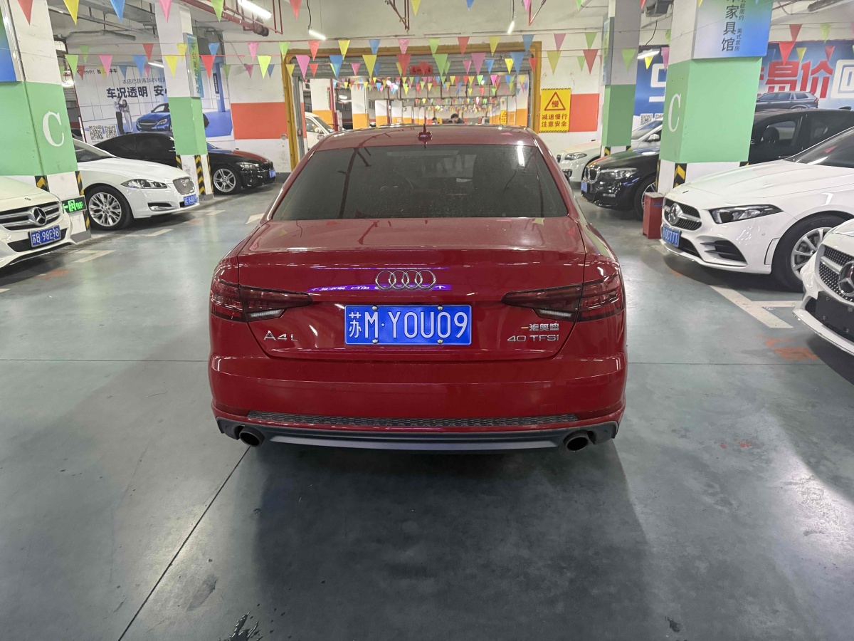 奧迪 奧迪A4L  2019款 40 TFSI 時(shí)尚型 國VI圖片