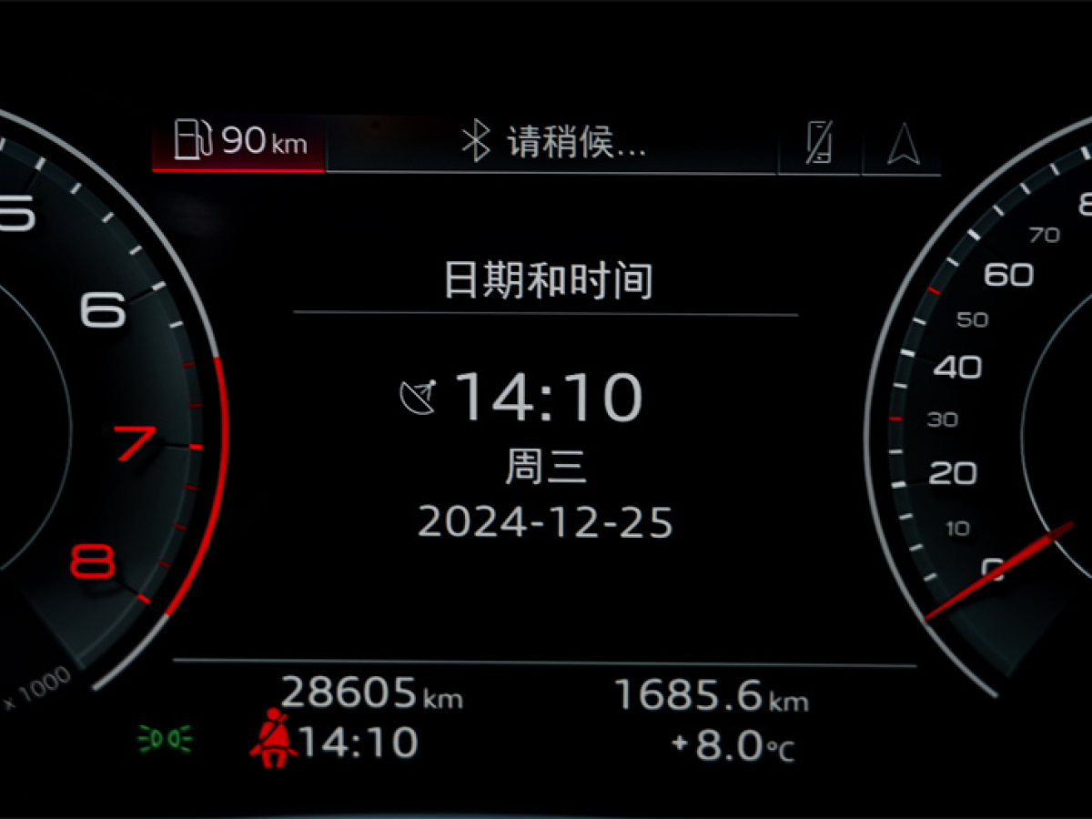 奧迪A7L 22款 55 TFSI quattro S-line edition one先行版圖片