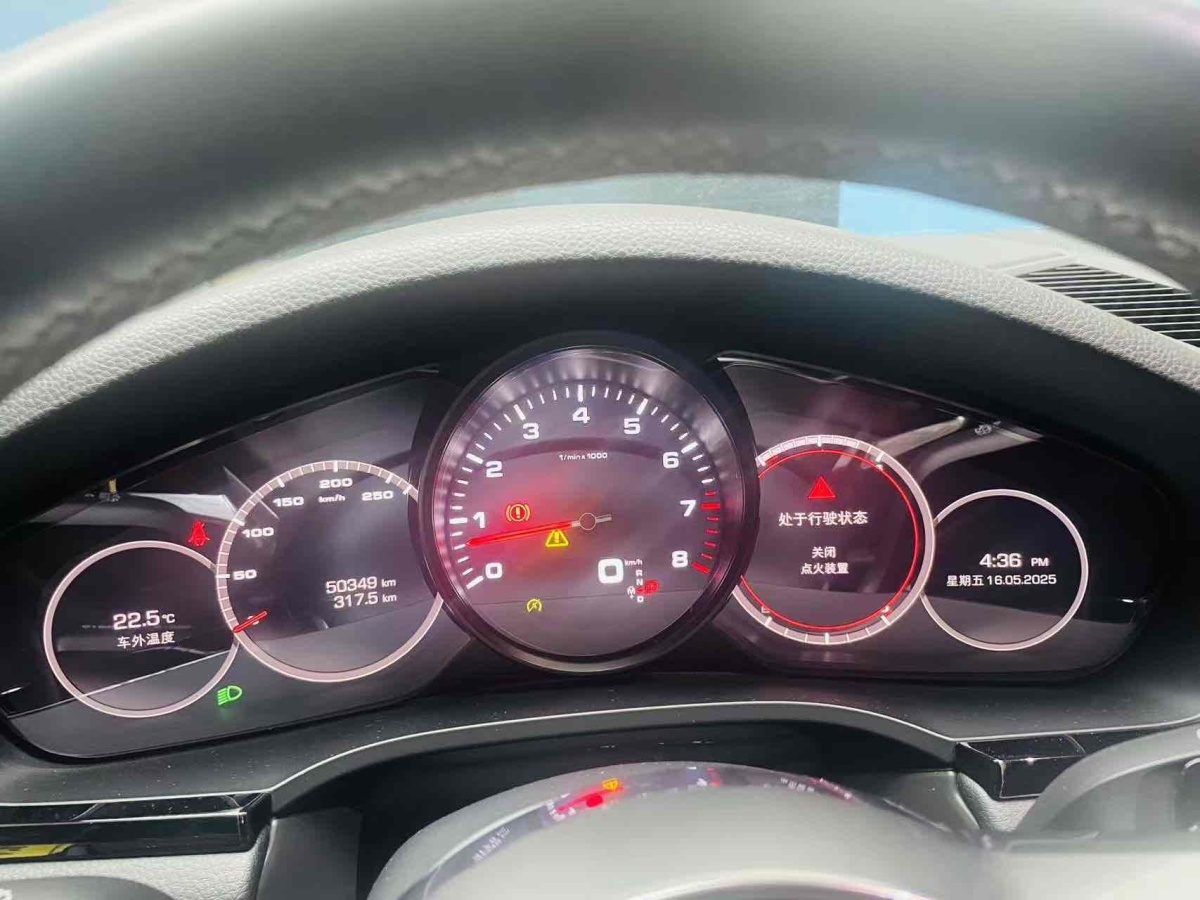 保時(shí)捷 Cayenne  2019款 Cayenne 3.0T圖片