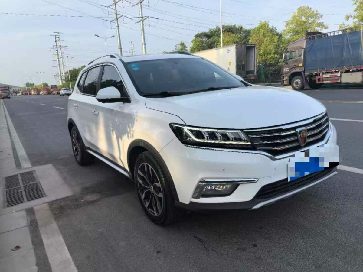 榮威 RX5  2018款 20T 兩驅(qū)手動互聯(lián)網(wǎng)智尊版圖片