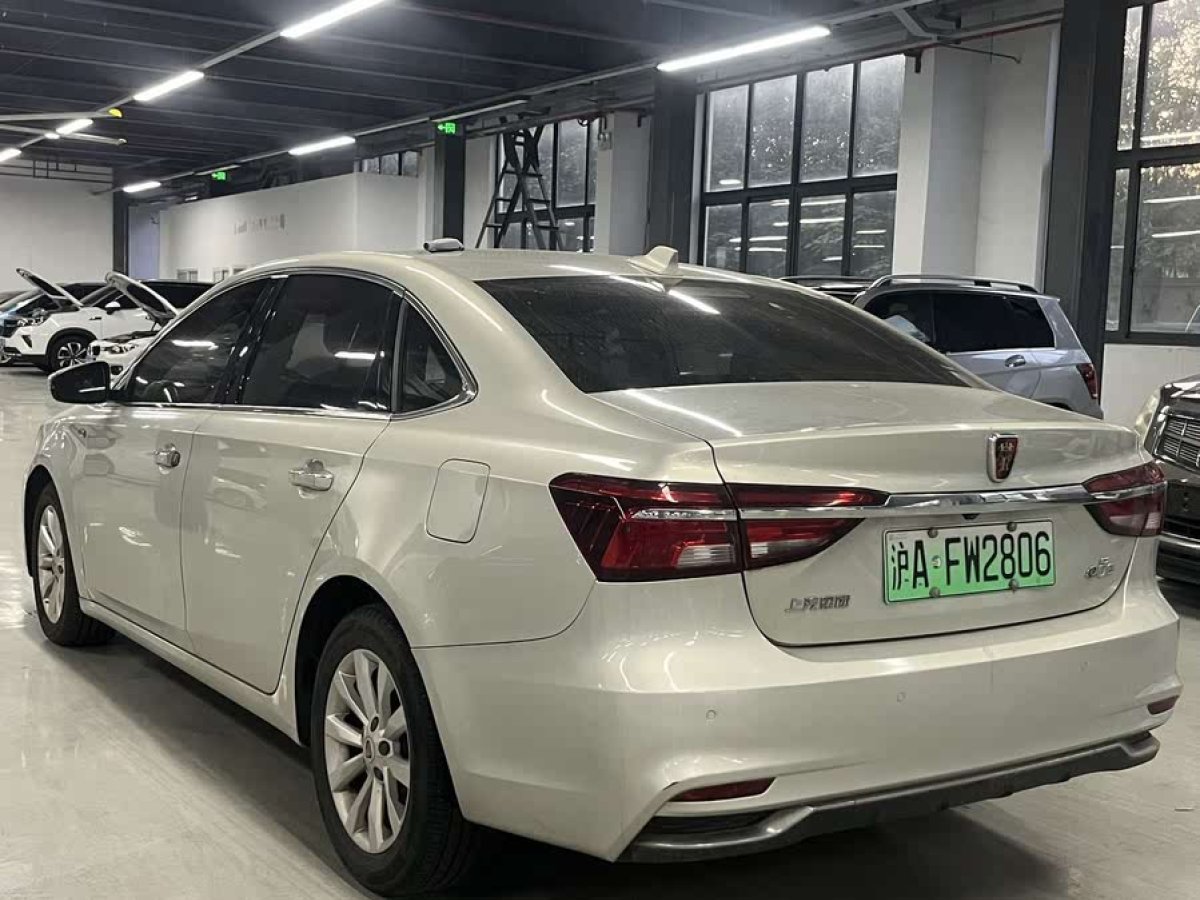 榮威 ei6  2017款 45T 混動互聯(lián)智享版圖片