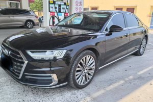 奧迪A8 奧迪 A8L 50 TFSI quattro 豪華型