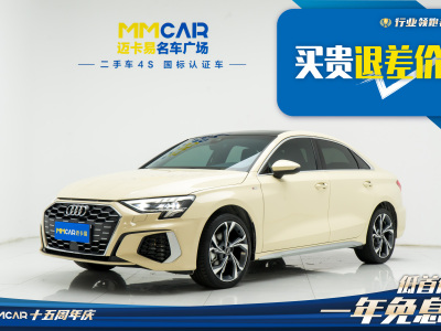 2024年2月 奧迪 奧迪A3 A3L Limousine 35 TFSI 豪華運動型圖片