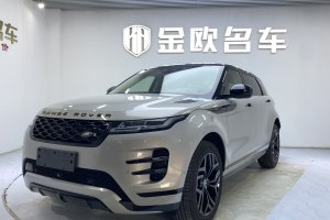 揽胜极光 路虎 改款 极光L 249PS R-Dynamic HSE 奢享版