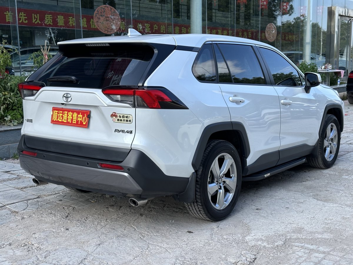 豐田 RAV4  2018款 榮放 2.0L CVT兩驅(qū)風(fēng)尚版圖片