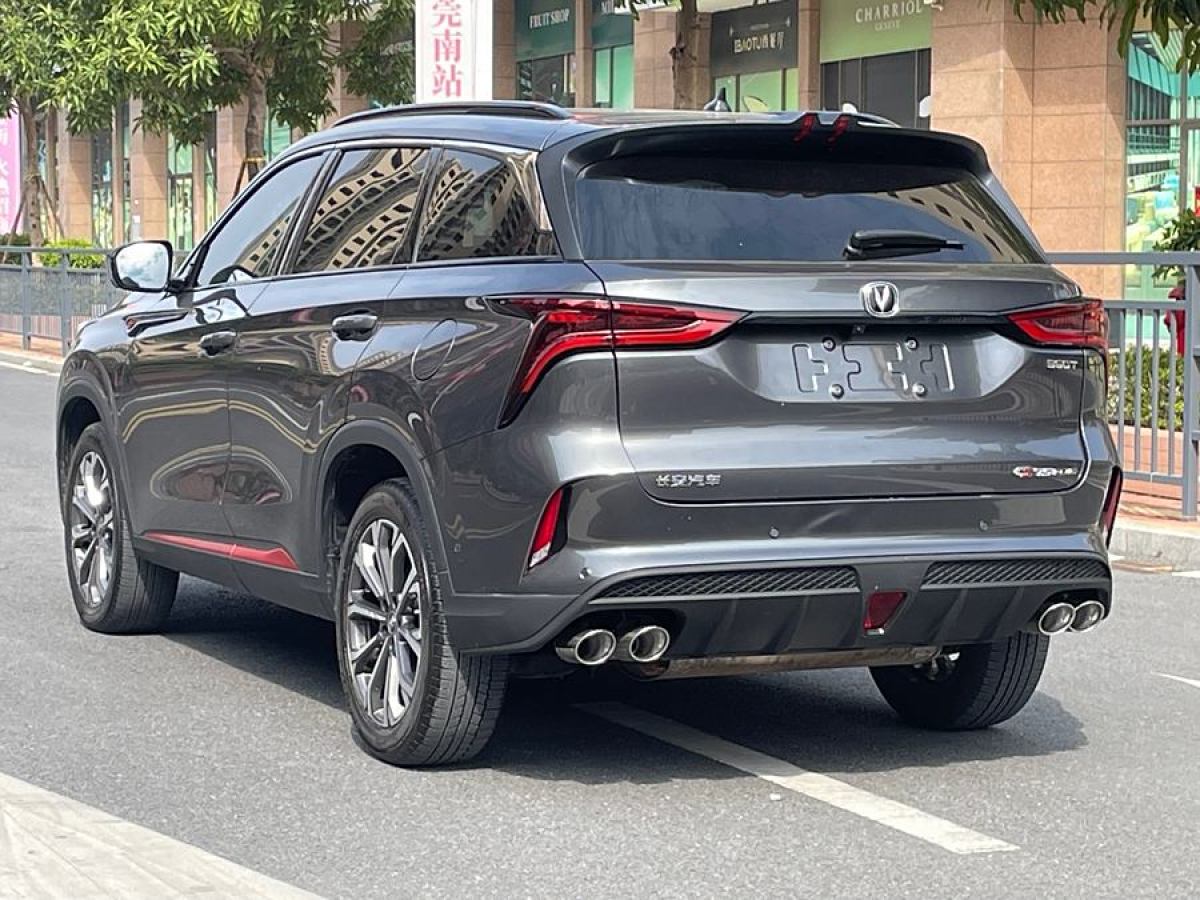 長(zhǎng)安 CS75 PLUS  2021款 2.0T 自動(dòng)旗艦型圖片