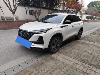 2020年12月 長(zhǎng)安 CS75 PLUS 1.5T 自動(dòng)豪華型圖片