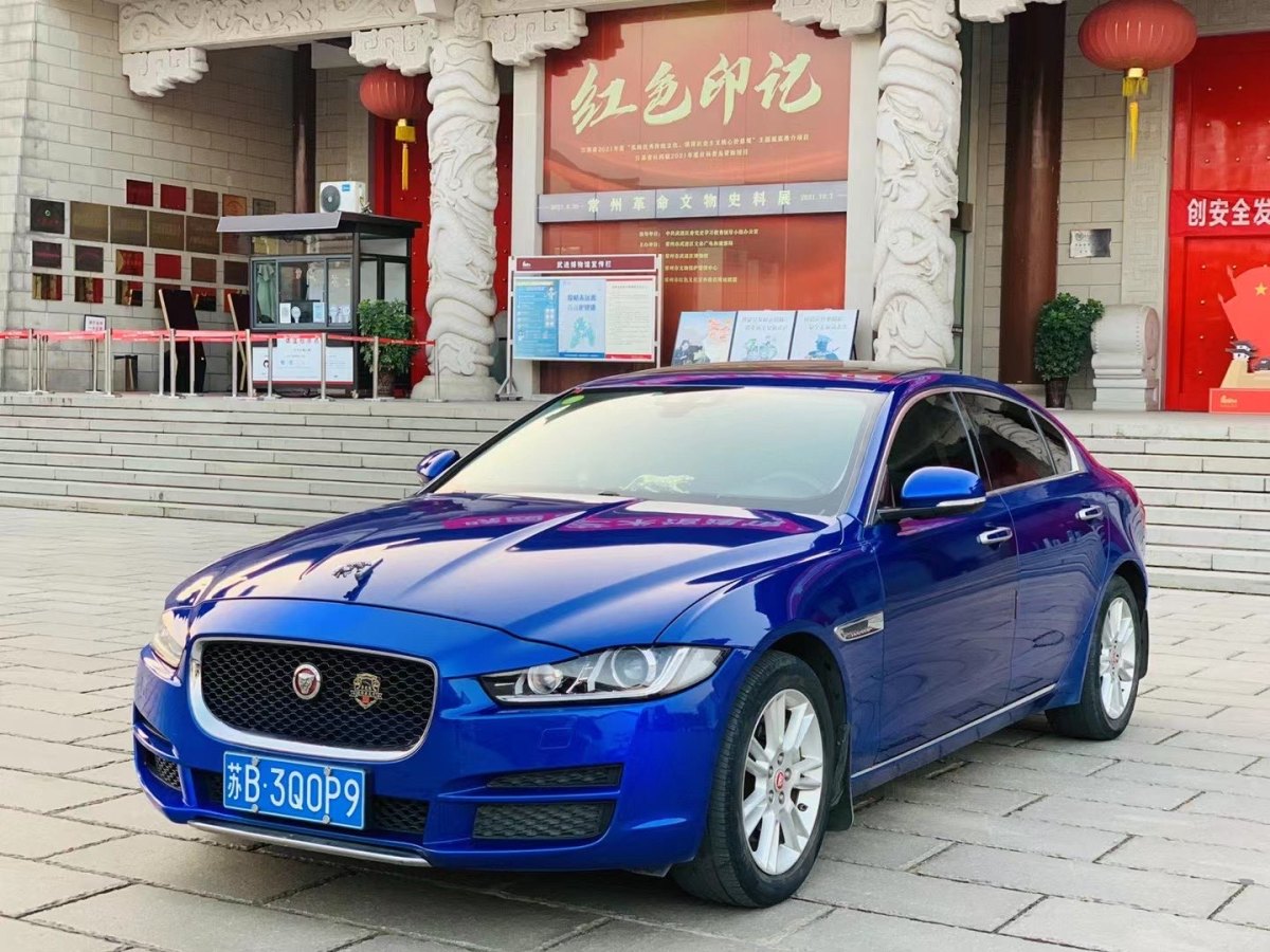 捷豹 xel 2019款 2.0t 200ps 豪華版圖片