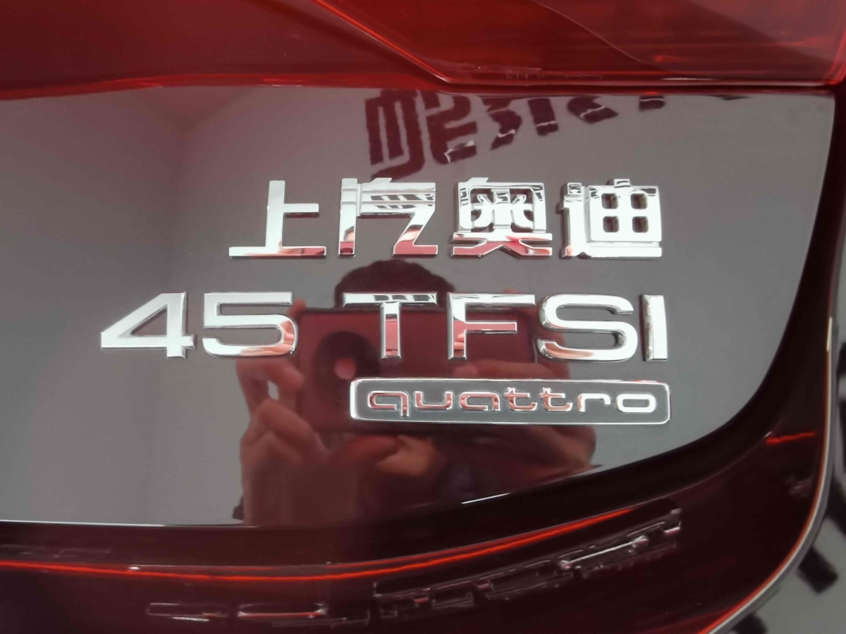 奧迪 奧迪A7L  2024款 45 TFSI quattro 奢享型圖片