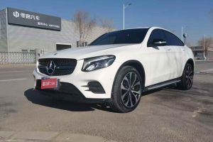 奔馳GLC轎跑 AMG 奔馳 AMG GLC 63 4MATIC+ 轎跑SUV