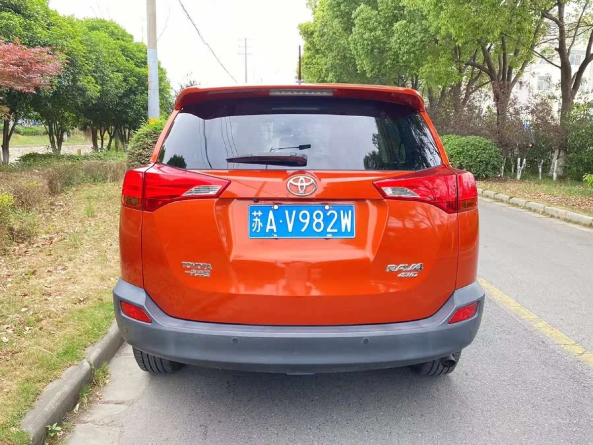 豐田 RAV4榮放  2013款 2.0L CVT四驅(qū)風(fēng)尚版圖片