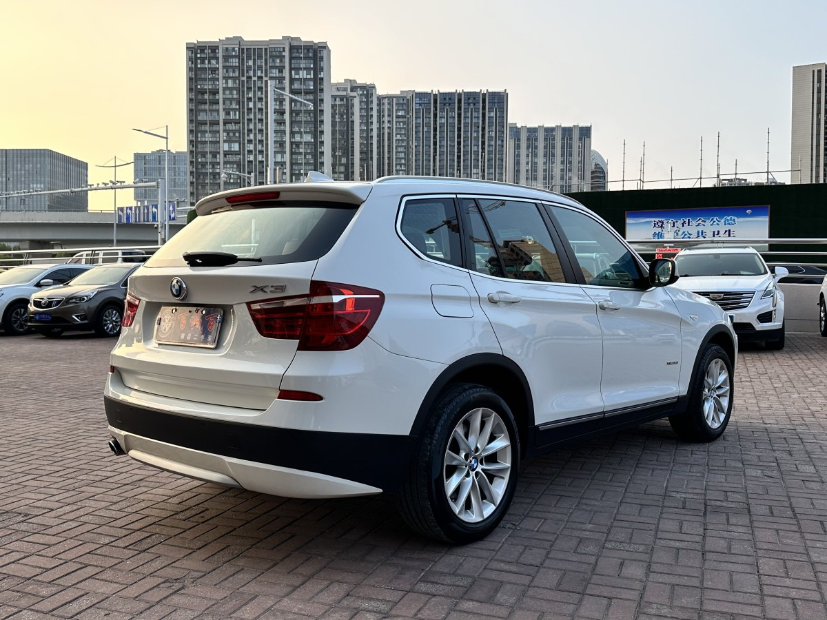 宝马 宝马X3  2013款 改款 xDrive20i 豪华型图片