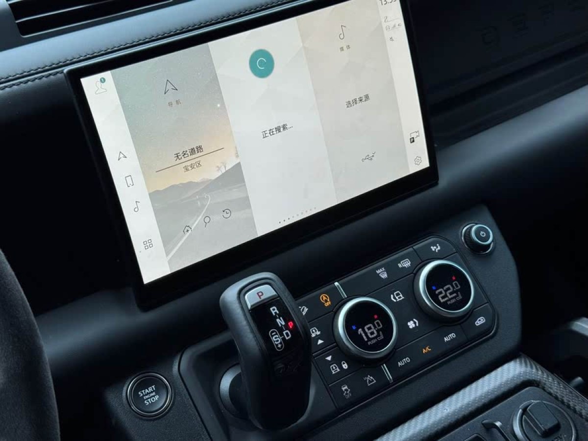 路虎 衛(wèi)士  2024款 110 5.0T V8圖片