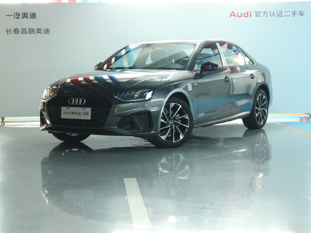 奥迪 奥迪A4L  2023款 40 TFSI 豪华动感型图片