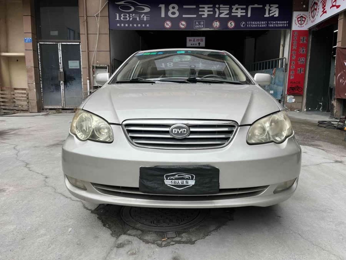 比亞迪 F3  2011款 1.5L 新白金版舒適型圖片