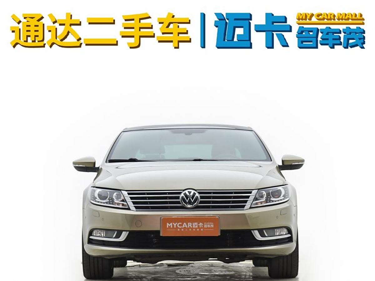 2015年3月大眾 一汽-大眾CC  2015款 2.0TSI 豪華型