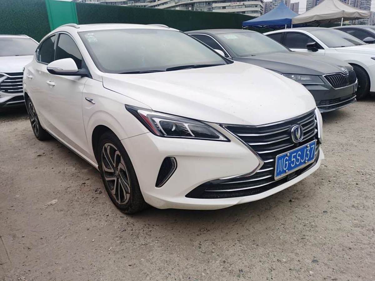 長(zhǎng)安 逸動(dòng)XT  2018款 1.6L GDI 自動(dòng)風(fēng)潮型圖片