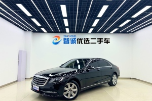 奔驰S级 奔驰 S 450 L