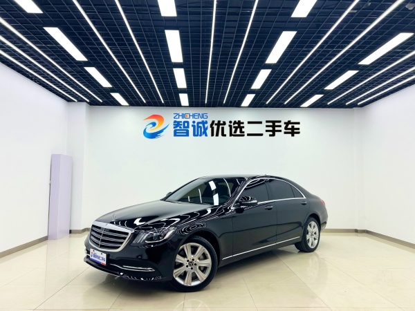 奔驰 奔驰S级  2018款 S 450 L