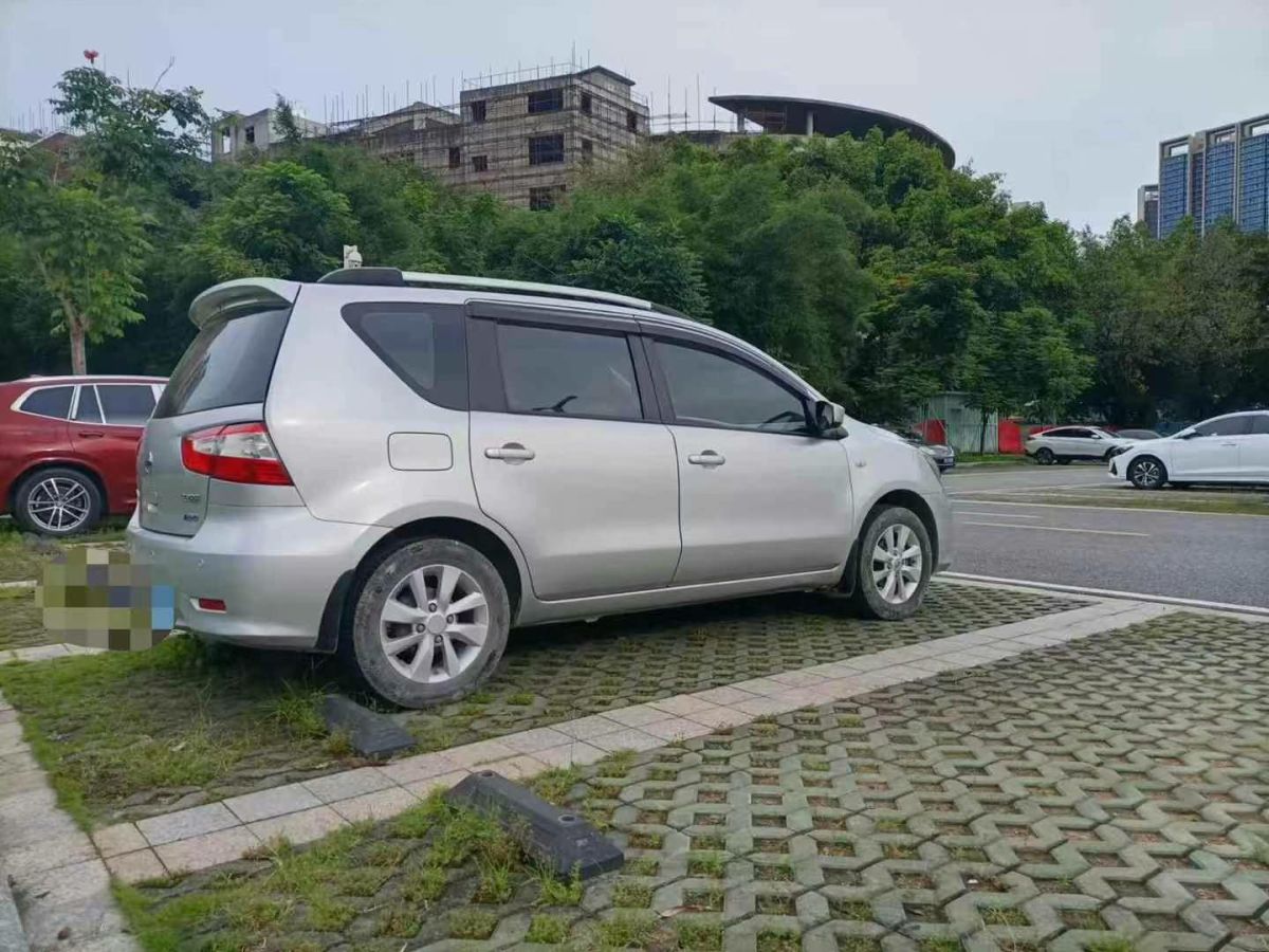 日產(chǎn) 驪威 圖片