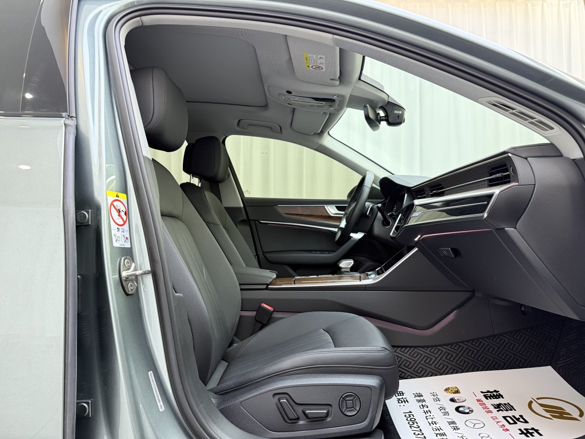 奧迪 奧迪A6  2021款 Allroad 探索家 55 TFSI 尊享越野型圖片