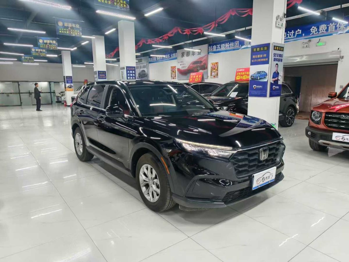 本田 CR-V  2024款 240TURBO 兩驅(qū)活力版 5座圖片