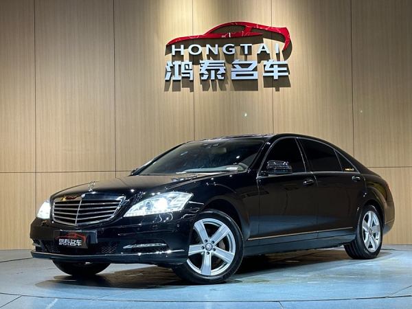 奔驰 奔驰S级  2012款 S 350 L Grand Edition