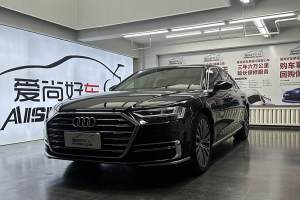 奥迪A8 奥迪 A8L 50 TFSI quattro 豪华型