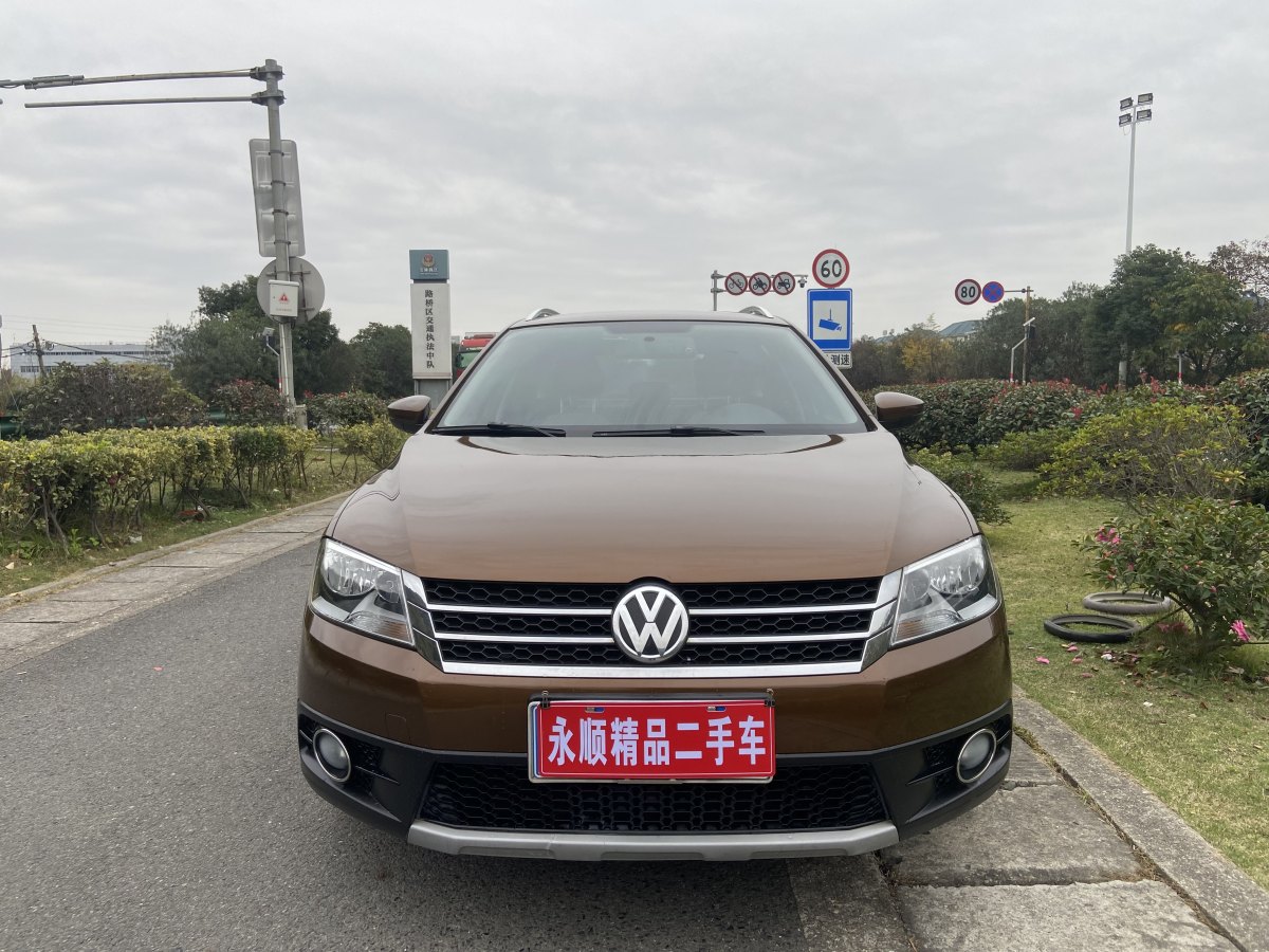 大眾 朗境  2014款 1.4TSI DSG圖片