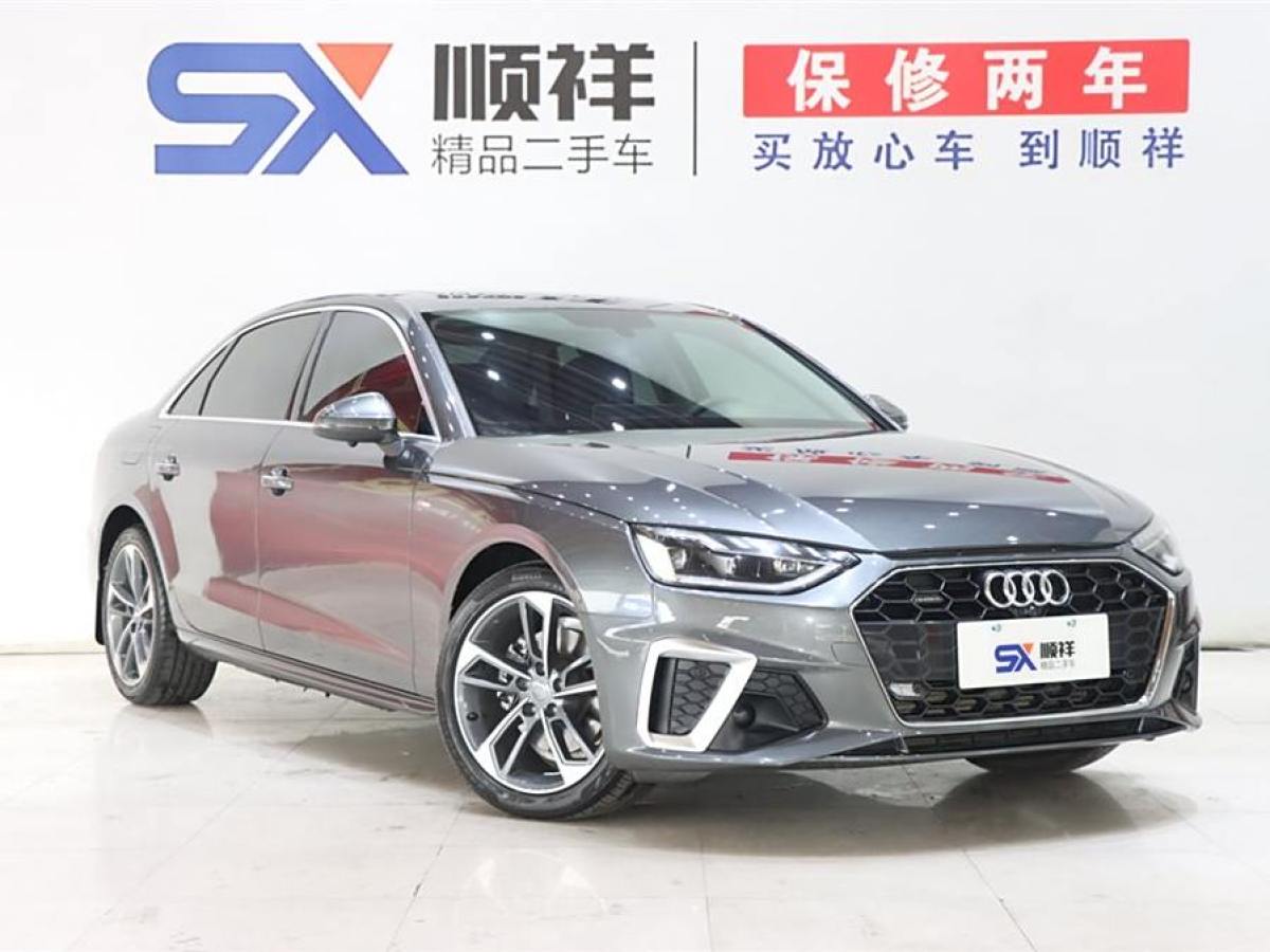 奧迪 奧迪A4L  2020款 40 TFSI 時尚動感型圖片