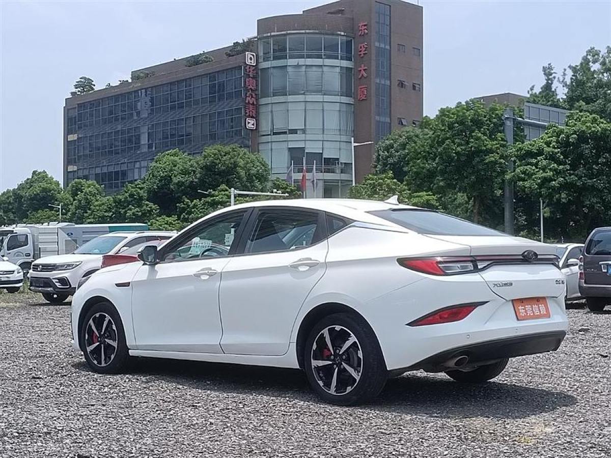 思皓 思皓A5  2023款 1.5T CVT尊貴耀享型圖片