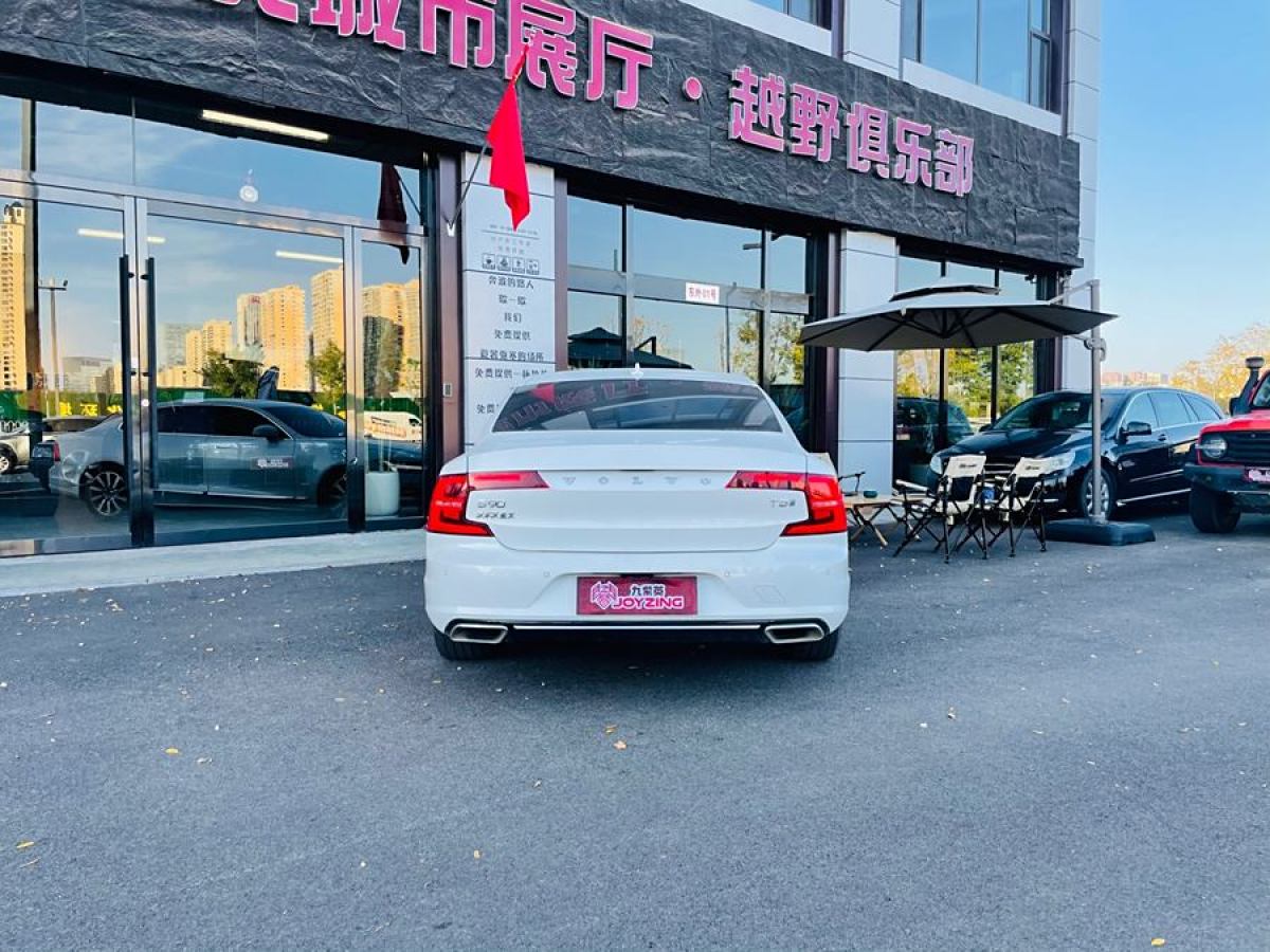 沃爾沃 S90  2020款 改款 T5 智遠(yuǎn)豪華版圖片