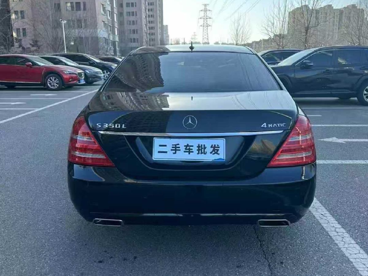 奔馳 奔馳S級  2012款 S 500 L 4MATIC Grand Edition圖片