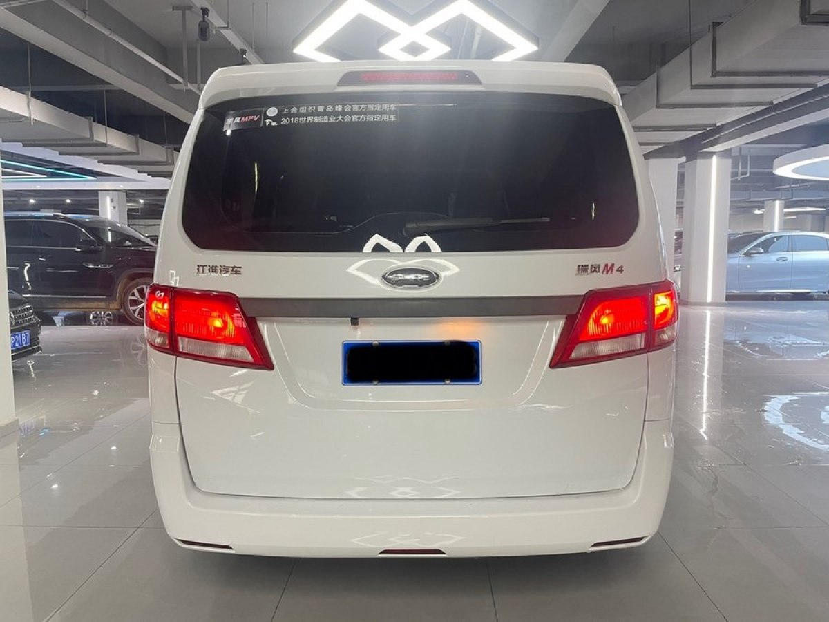 江淮 瑞风M4  2019款 商旅系列 2.0L 手动舒适型 国VI图片