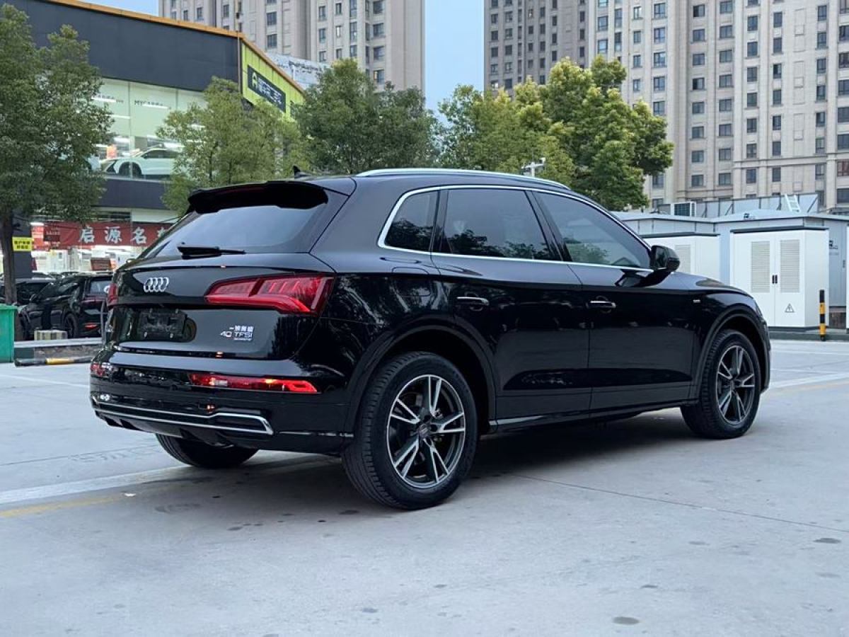 奧迪 奧迪Q5L  2020款 改款 40 TFSI 榮享時(shí)尚型圖片