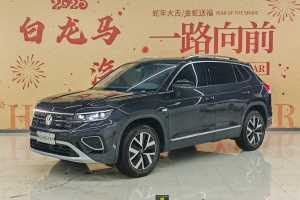 探岳 大眾 300TSI 兩驅(qū)豪華Plus進(jìn)階版