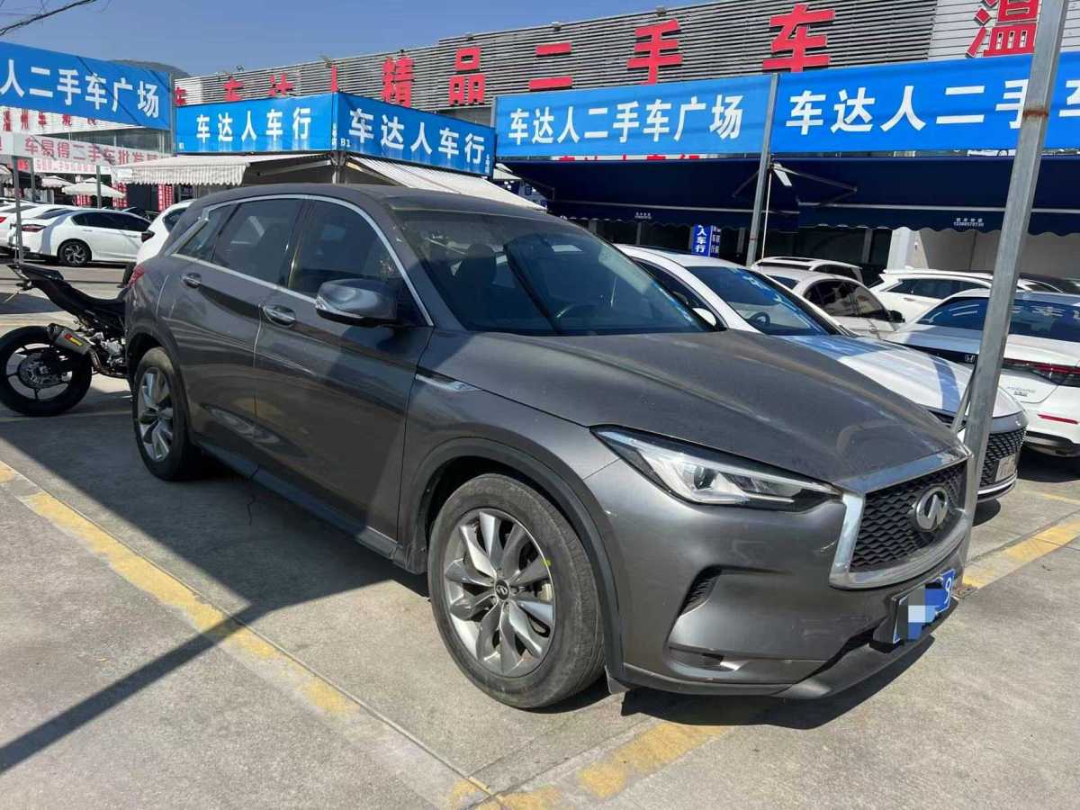 英菲尼迪 QX50  2020款 改款 2.0T 兩驅菁英版圖片