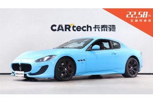 GranTurismo 瑪莎拉蒂 4.7L Sport Automatic