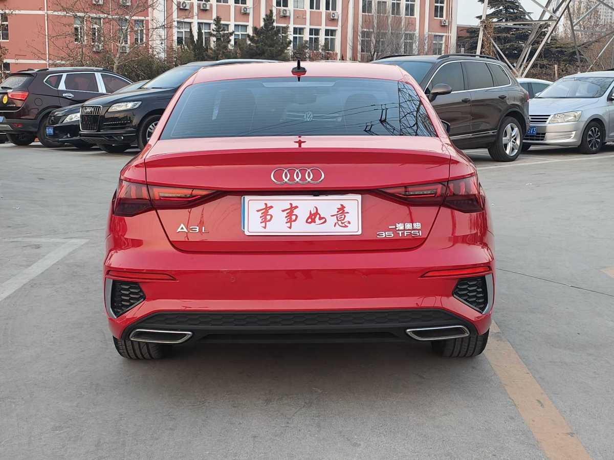 奧迪 奧迪A3  2021款 Sportback 35 TFSI 進取運動型圖片