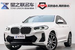 宝马X4 宝马 xDrive 25i M运动套装