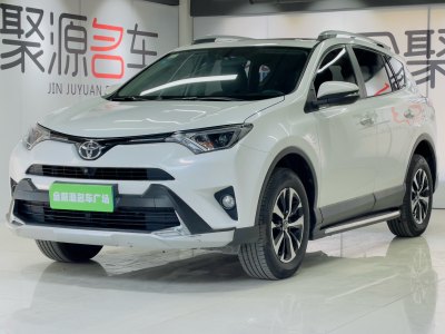 2017年1月 豐田 RAV4 榮放 2.0L CVT兩驅(qū)舒適版圖片