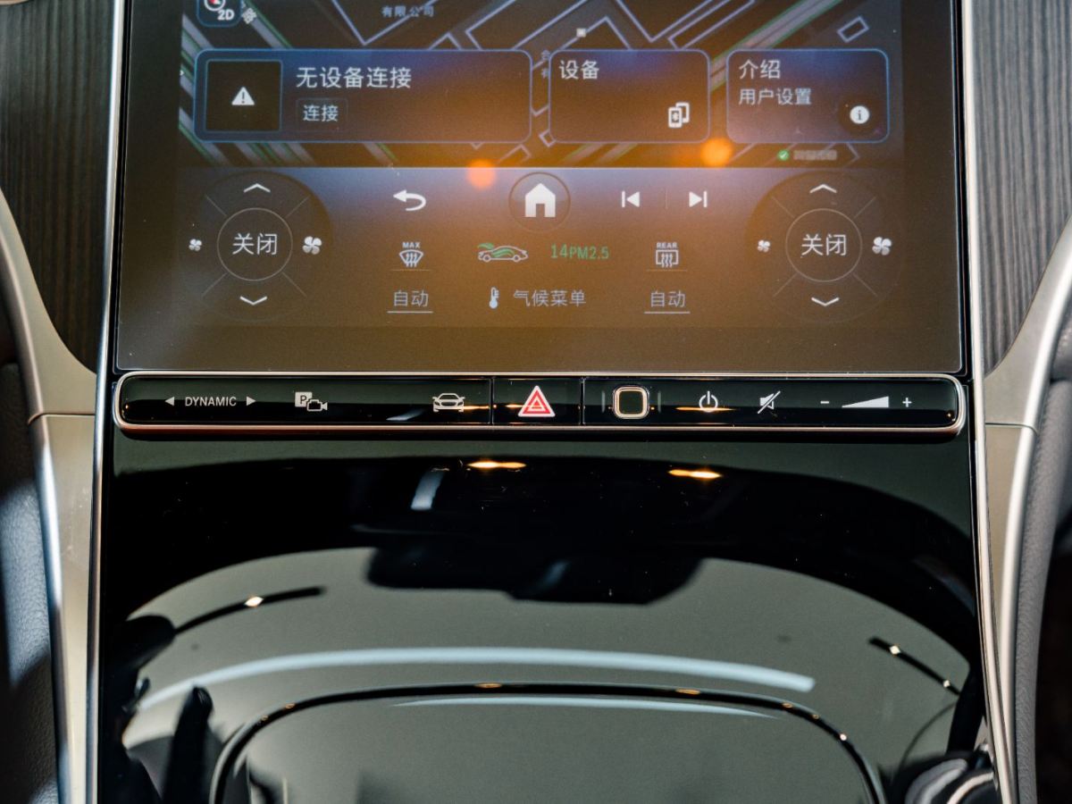 2024年4月奔馳 奔馳GLC  2024款 GLC 260 L 4MATIC 豪華型 5座