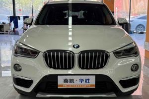 寶馬X1 寶馬 sDrive18Li 時(shí)尚型