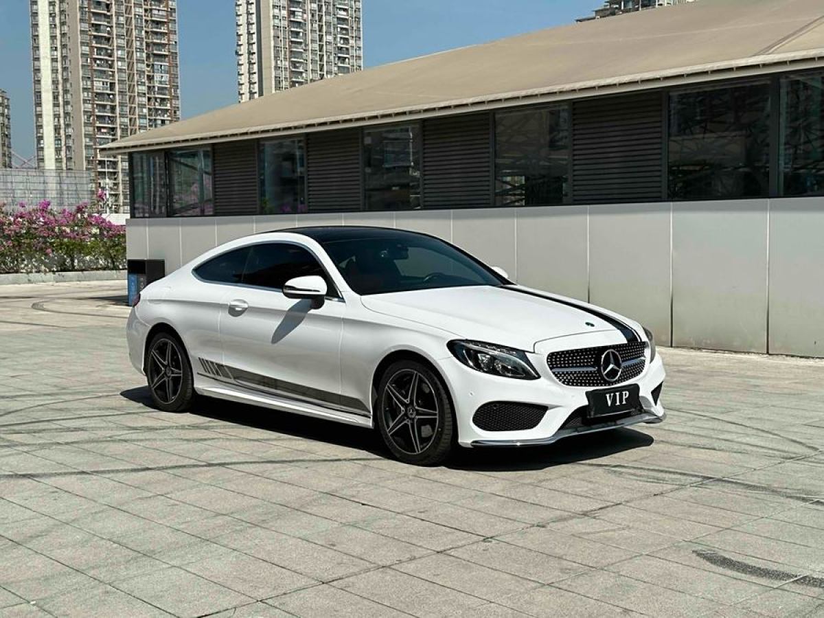 奔馳 奔馳C級(jí)  2017款 C 200 4MATIC 轎跑版圖片