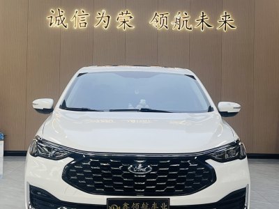 2022年10月 福特 福睿斯 1.5L 自動(dòng)鉆石版圖片