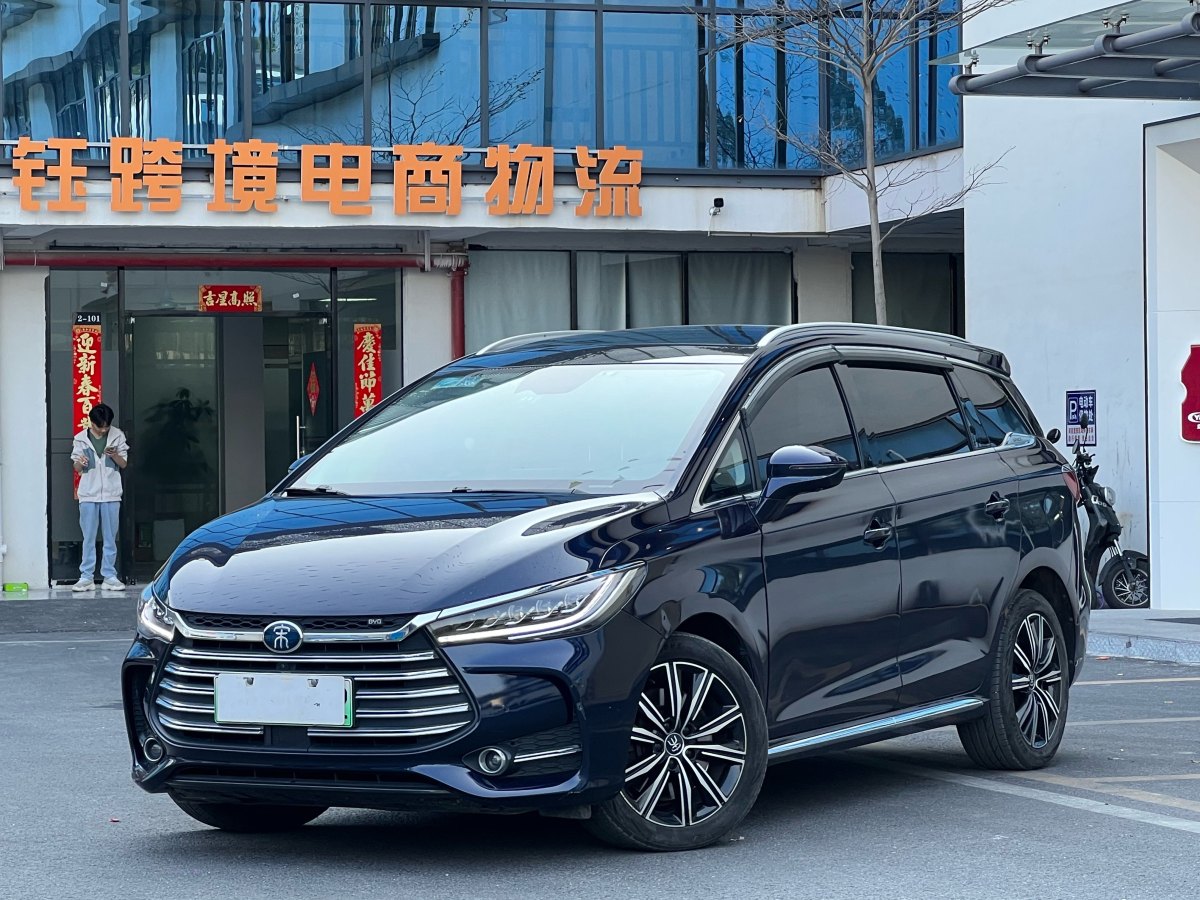 比亞迪 宋MAX新能源  2019款 DM 1.5T 智聯(lián)致享型 6座 國(guó)V圖片
