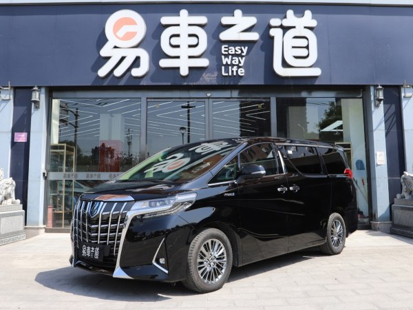 丰田 埃尔法  2019款  双擎 2.5L 豪华版