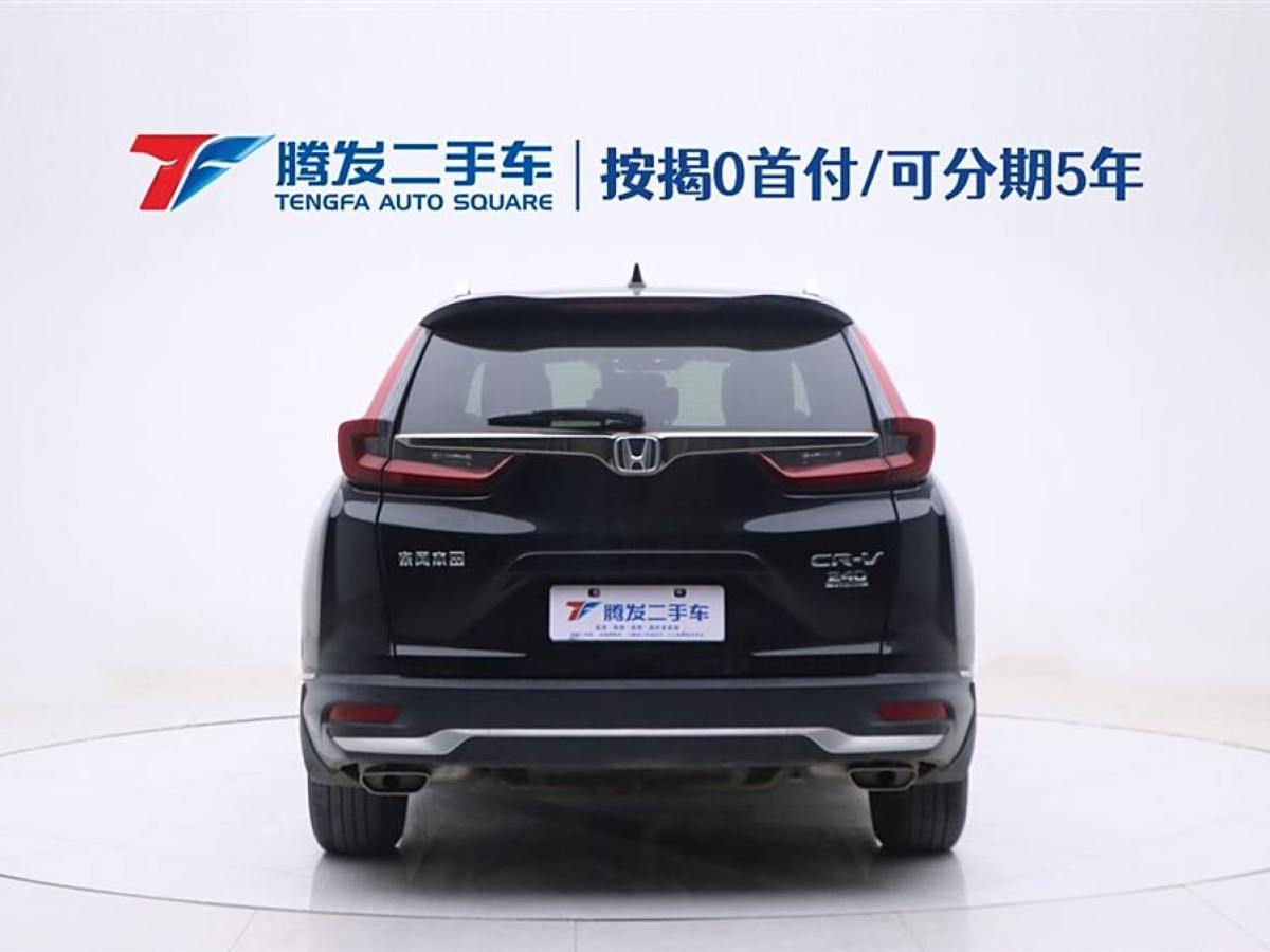 2021年1月本田 CR-V  2017款 240TURBO CVT兩驅風尚版